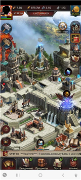 купить аккаунт Clash of Kings